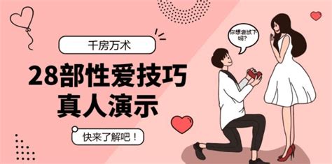 夫妻做愛|夫妻做愛 Porn Videos 